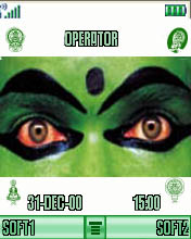 Тема Green Symphony №14 для Motorola E398, Razr V3