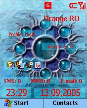Тема Drop Shadow №16 для Motorola MPx200, MPx220