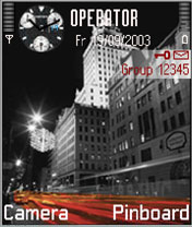 Тема CityScape I №103 для Nokia