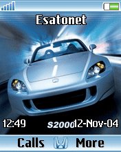 Тема №57 для Sony Ericsson K750, K750i, D750i, K600, K600i, W800